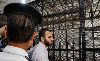 Pengadilan Mesir Minta Parlemen Untuk Mengizinkan Siaran Langsung Eksekusi Mati